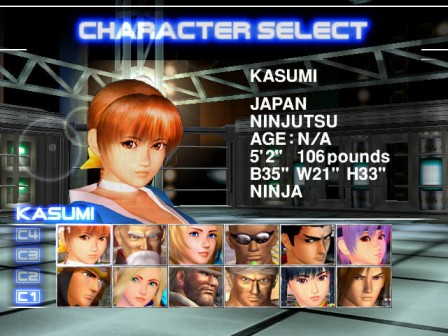 menu dead or alive 2