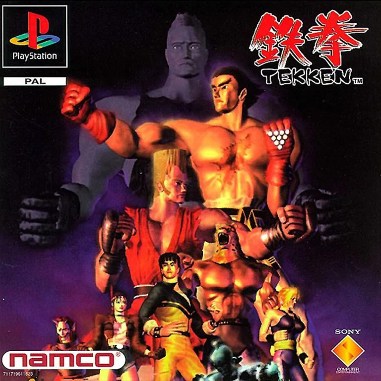 Tekken 1