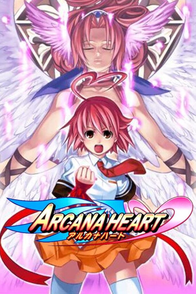 arcana heart poster