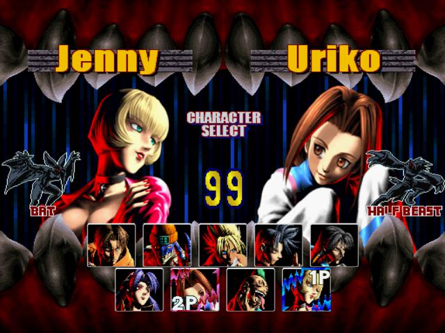 bloody roar 2 menu