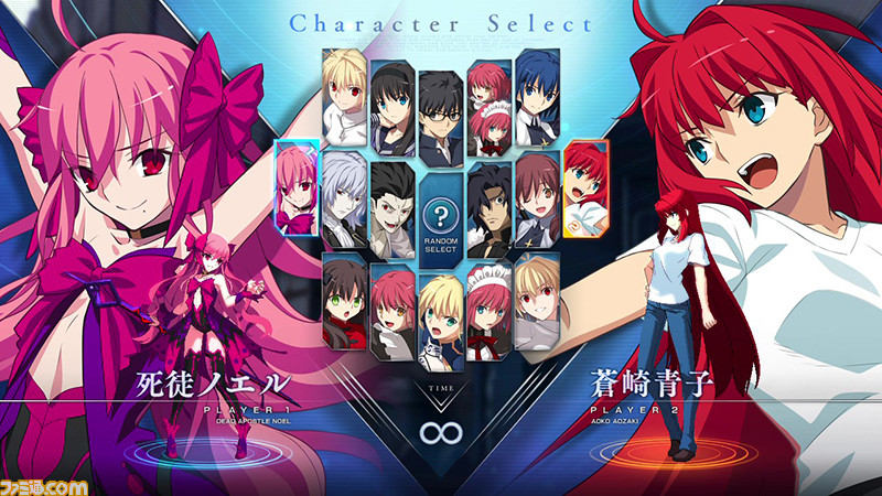 personnages melty blood