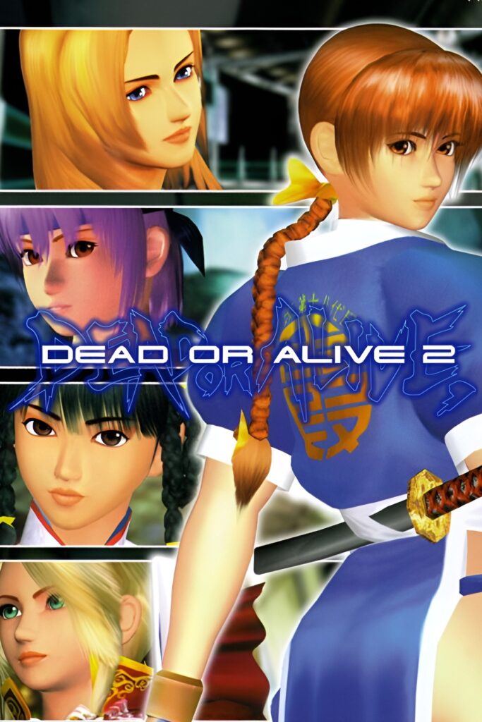 dead or alive 2