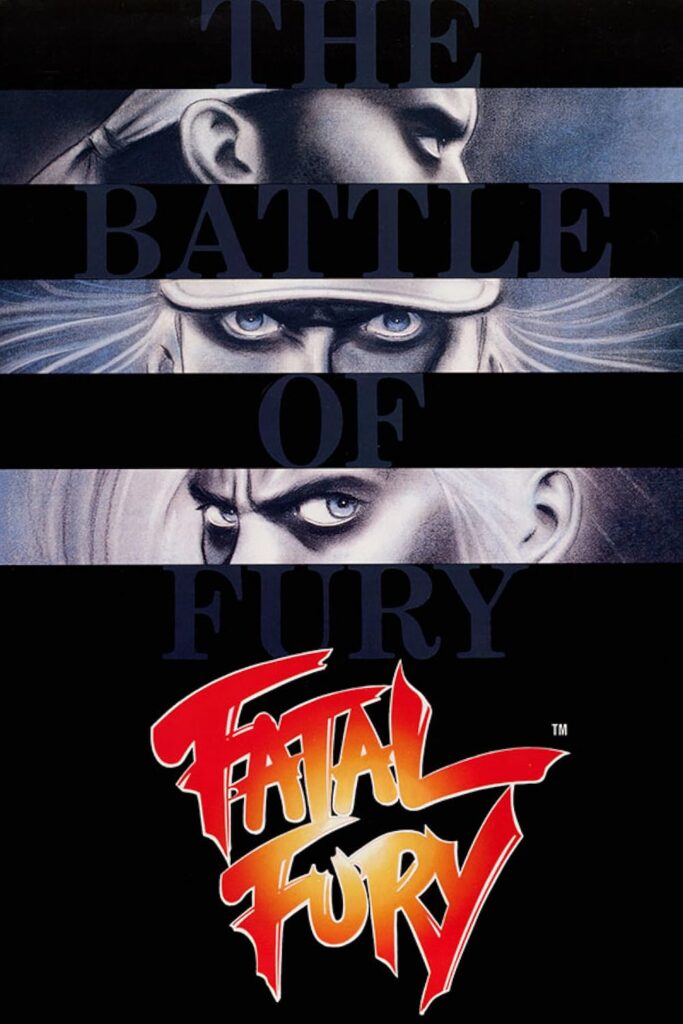 fatal fury king of fighters