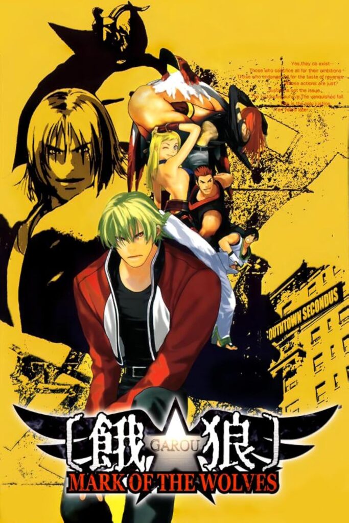 garou mark of the wolves