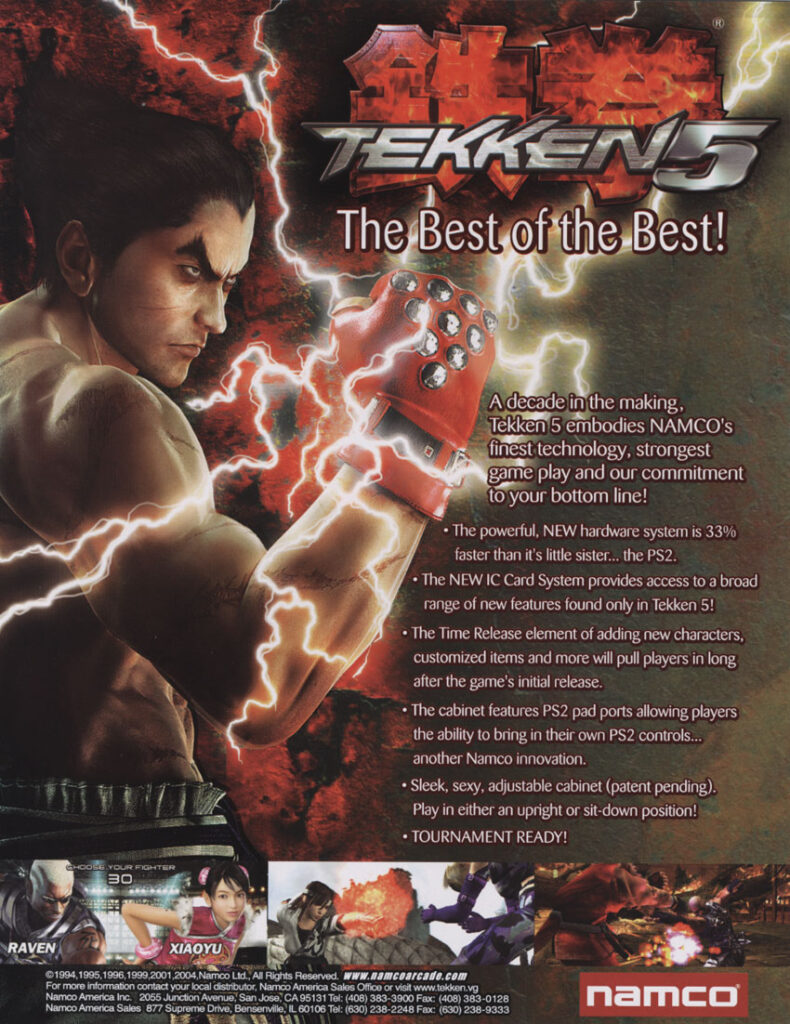 jaquette tekken 5