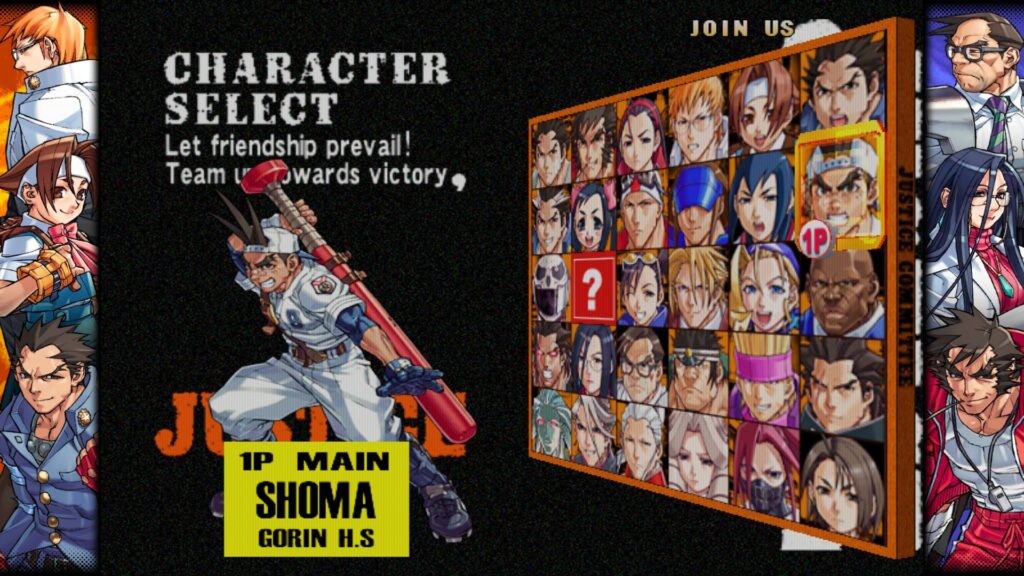 rival schools 2 roster