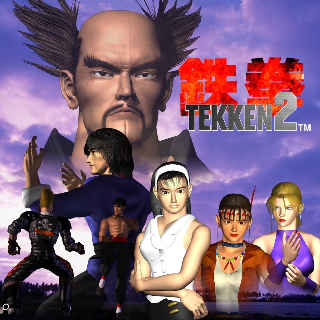 tekken 2