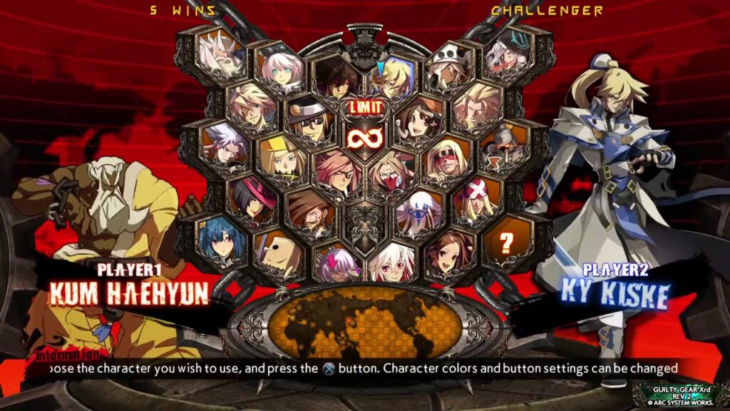 Guilty Gear Xrd roster