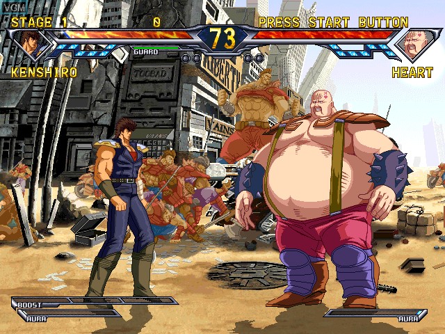 Hokuto No Ken gameplay