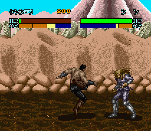 hokuto no ken 7 gameplay