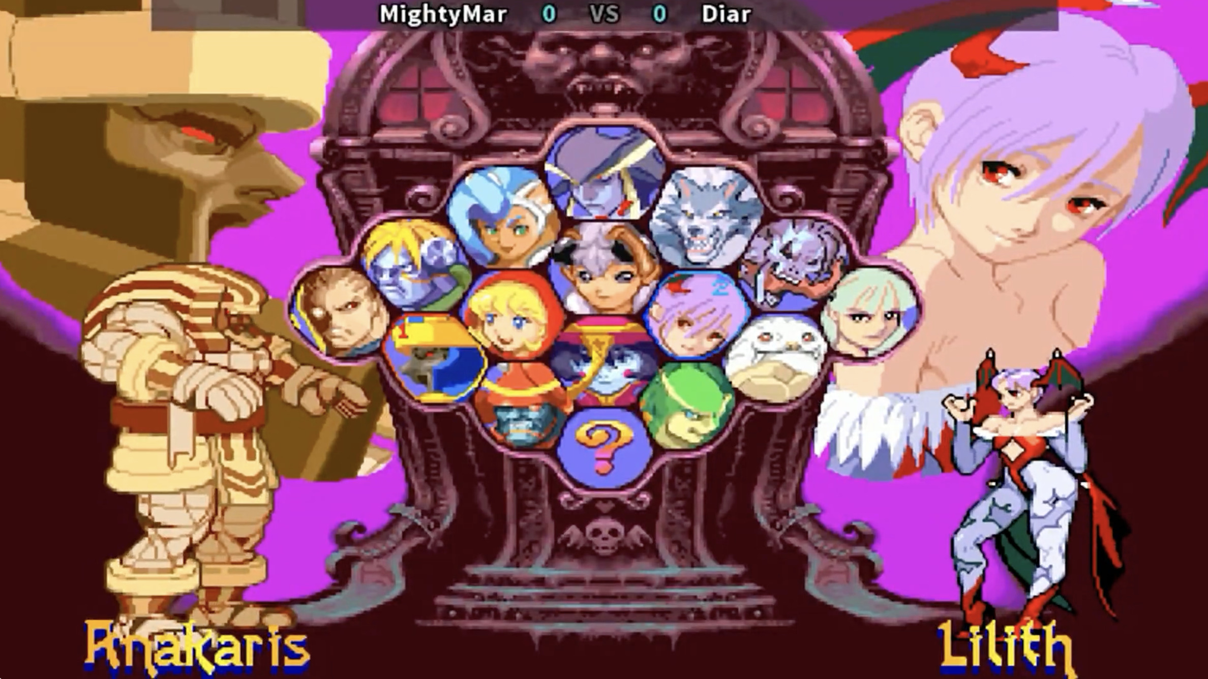 Écran de sélection Anakaris vs Lilith, MightyMar vs Diar, Combo Breaker 2017