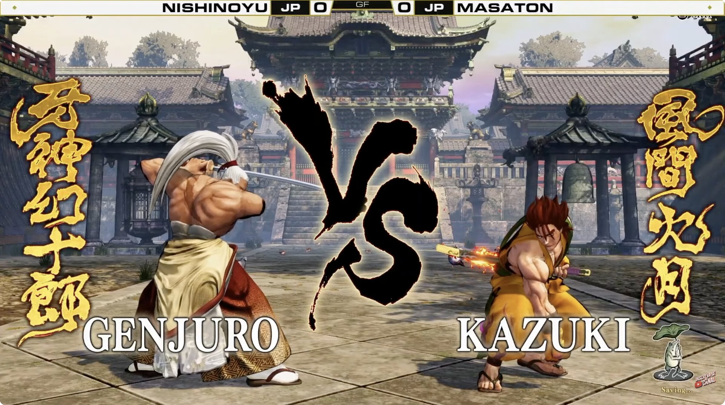 Écran de sélection Genjuro vs Kazuki, Nishinoyu vs Masaton, grande finale SNK World Championship 2025