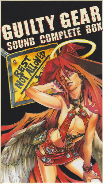 L'histoire de Guilty Gear