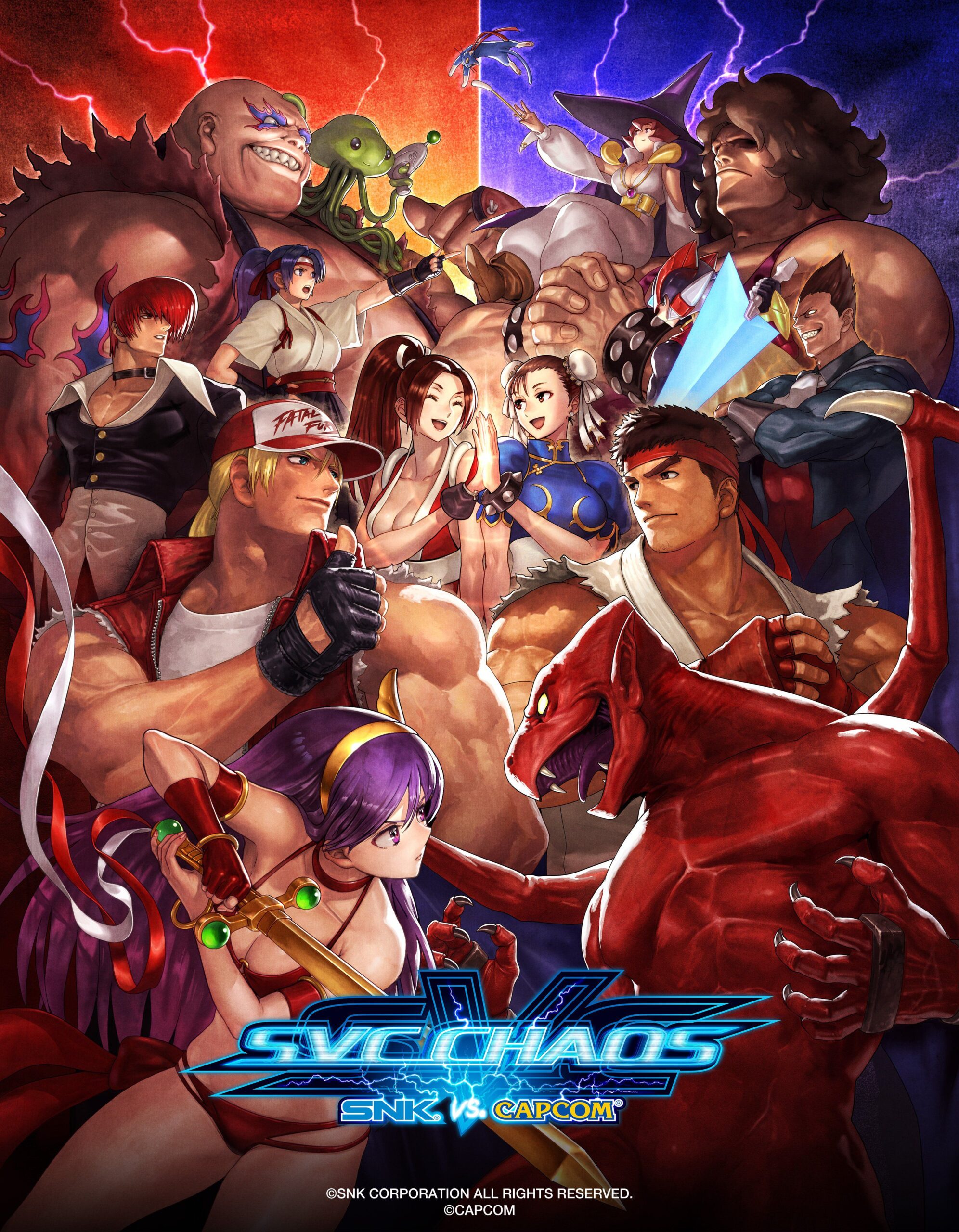 La rivalité entre SNK et Capcom